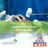 DHA LICENSE EXAM MCQs FOR PLASTIC SURGERY
