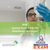 LICENSE EXAM FOR DHA ANESTHESIA TECHNICIAN