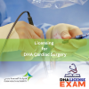 LICENSING FOR DHA CARDIAC SURGERY