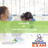 LICENSING FOR DHA MOLECULAR BIOLOGY