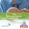 DHA LICENSE EXAM MCQs FOR NEUROLOGY