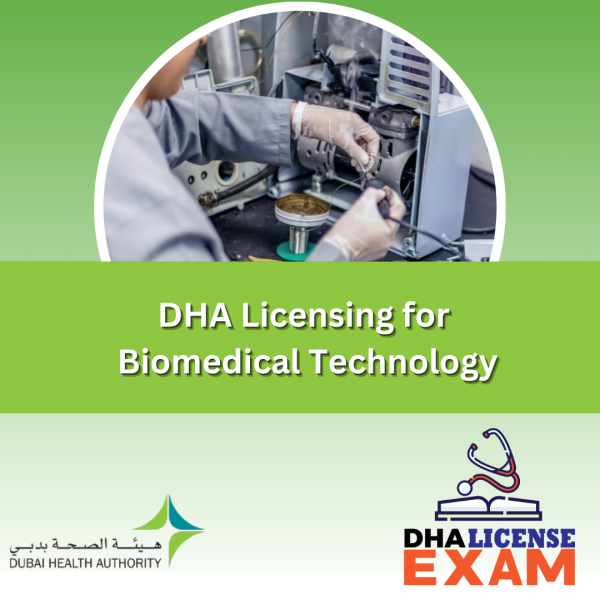 DHA Licensing for Biomedical Technology